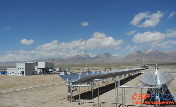 国家太阳能热发电技术研发中心青海试验基地成功发电